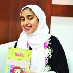 د. فوزية أبو خالد تتحدى «الكيميائي» في ليلة تكريمها
