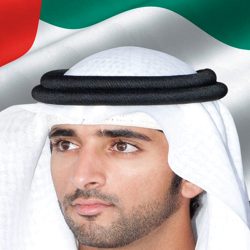 الشيخ محمد بن راشد: الإمارات منصة عالمية لاقتصاد المعرفة