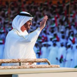 دولة الإمارات تبدأ العمل على إعداد إطار تشريعي عالمي موحَّد للتمويل الإسلامي