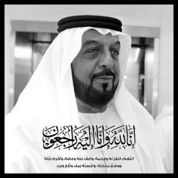 حِداد وحُزن في بلاد العرب على وفاة الشيخ خليفة بن زايد