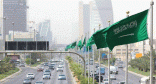 5 نتائج تحول مبادرة مستقبل الاستثمار إلى منصة سعودية عالمية