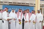 وزير الإسكان السعودي يفتتح معرض «ريستاتكس جدة»
