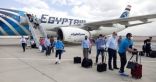 تنويه هام لعملاء مصر للطيران المسافرين إلى الشارقة و دبي وأبو ظبي
