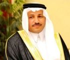 الدكتور عبدالواحد الزهراني عميداً لكلية التربية بجامعة الباحة