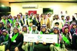 مجلس التنمية السياحية بالقصيم يكرم مصوري المنطقة الفائزين بجوائز ملتقى “ألوان السعودية”