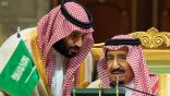 أمراء ومسؤولون واقتصاديون : الميزانية عكست متانة الاقتصاد السعودي