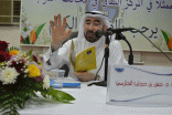أدبي جدة يفوز كتابه الحراك النقدي بجائزة وزارة الثقافة والاعلام