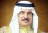 الملك حمد بن عيسى وممثلي دول الخليج يصلون الرياض