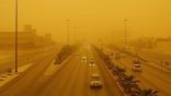 موجات غبار شديدة تجتاح أجزاء واسعة من السعودية