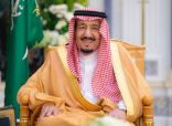مسؤولو ومواطنو السعودية يهنئون الملك سلمان بن عبد العزيز في ذكرى البيعة الخامسة