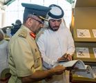 مركز حمدان بن محمد لإحياء التراث يشارك في معرض نادي ضباط شرطة دبي للكتاب