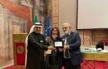 الدكتور احمد قران يحصد جائزة توليولا الإيطالية الدولية للشعر
