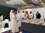 انطلاق أعمال المعرض والمؤتمر السعودي الدولي للمختبرات والصيدلة في الرياض