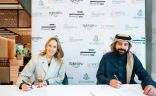 كيرتين هوسبيتاليتي تتعاون مع مجموعة هوادي لإطلاق مشروع فندق كلاود 7 الأحساء في السعودية