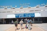 ارتفاع حركة النقل الجوي في المطارات المغربية بـ 39.34 في المائة