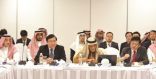الحوار الثقافي «السعودي – الصيني» يناقش «أمن الخليج»