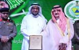 الأمير مشعل بن ماجد يؤكد على دور جمعية مراكز الأحياء في رفع الوعي بالتطوع