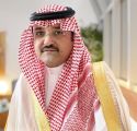الأمير مشعل بن ماجد يشرف افتتاح مؤتمر “رؤية لأجيال واعدة” الاثنين القادم