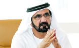 الشيخ محمد بن راشد يصدر قرارين بتشكيل مجلس إدارة «دبي لسباق الخيل» و«دبي للفروسية»