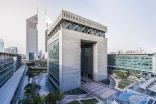 مركز دبي المالي و«ماستركارد» يعقدان شراكة لتعزيز جهود الأمن الإلكتروني في العالم