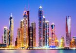 2.6 مليار درهم تصرفات عقارات دبي اليوم