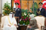 الشيخ محمد بن زايد ورئيسة سنغافورة يبحثان علاقات البلدين والتطورات الإقليمية والدولية