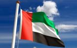 دولة الإمارات تتصدر المنطقة في العلامات التجارية وكفاءة الملكية الفكرية