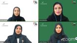 المرأة الإماراتية في طليعة التحول الرقمي