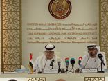 وزير الصحة: 21 إصابة بفيروس كورونا في الإمارات شفي منها 5 حالات