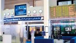 سوق دبي المالي يقدم خدمة “أرقام المستثمر المتعددة” اعتبارا من اليوم