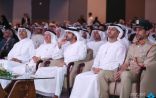 الشيخ حمدان بن محمد يشهد حفل تخريج الدفعة الـ 26 من طلبة كليات التقنية العليا