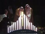 الملك سلمان بن عبدالعزيز يرعى حفل وضع حجر الأساس لمشـروع الـقديـة