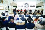 «حلم زايد» معزوفات موسيقية لفيصل الساري في باريس