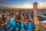 دولة الإمارات خيار الباحثين عن مكان للعيش