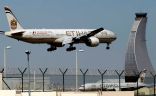 مطار أبوظبي الدولي يسجل ارتفاعاً سنوياً في حركة المسافرين
