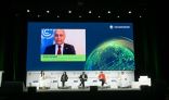 الطاقة والتمويل والأمن الغذائي والشباب.. محاور القمة العالمية للاقتصاد الأخضر 2022