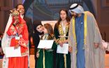 مريم أمجنون بطلة المغرب في «تحدي القراءة العربي 3»