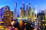 دولة الإمارات ضمن الاقتصادات الأكثر ملاءمة للأعمال عالمياً