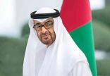 الشيخ محمد بن زايد: نتمنى للبحرين وشعبها دوام الخير والازدهار