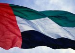 دولة الإمارات الثالثة عالمياً ضمن مؤشر “جاهزية التغيير”
