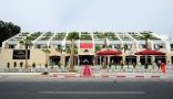 فندق خليج أكادير يطلق عروض خاصة للسعوديين بمناسبة اليوم الوطني السعودي