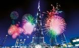 دولة الإمارات تستقبل 2020 بعروض ألعاب نارية تبهر العالم