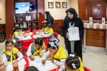 أنشطة وفعاليات ثقافية لطلبة المدارس   في مكتبة مركز حمدان