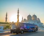 شركة نيرفانا للسياحة والسفر تطلق خدمة الباصات الفاخرة في أبوظبي