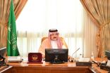 الأمير مشعل بن ماجد يطلع على آلية خصخصة الرقابة البلدية بمحافظة جدة
