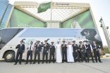 “السعودية” تشارك في قافلة ملتقى مكة الثقافي