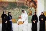 مركز حمدان بن محمد لإحياء التراث يكرّم الفائزين في الدورة التاسعة من “جائزة المتوصف للأمثال الإماراتية”