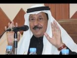 أدبي جدة والجمعية العلمية السعودية للأدب العربي يكرمان الدكتور عبدالمحسن القحطاني