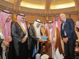 برعاية أمير منطقة الرياض : بيت البترجي يطلق مؤسسة  “تحقيق أمنية” في السعودية