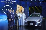 نيسان السعودية تحصد جائزتين ضمن الدورة الحادية عشر من حفل جوائز “بي آر أرابيا” الوطنية لقطاع السيارات